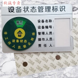 電子標(biāo)簽廠家_pvc標(biāo)簽廠家_電子貨架標(biāo)簽系統(tǒng)的品牌有哪些?