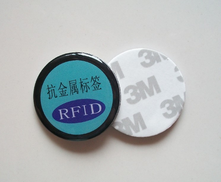 深圳抗金屬標(biāo)簽公司_rfid抗金屬標(biāo)簽_抗金屬RFID標(biāo)簽