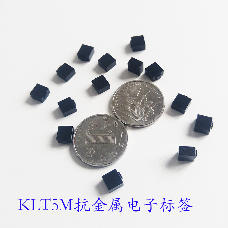 抗金屬RFID標(biāo)簽_rfid抗金屬電子標(biāo)簽_超高頻抗金屬標(biāo)簽