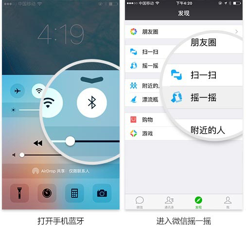 無(wú)需APP，手機(jī)讀取RFID標(biāo)簽還可以這樣簡(jiǎn)單！