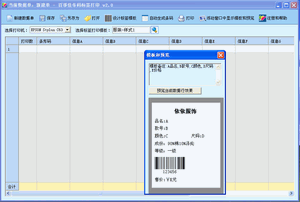 查找ip地址怎么查找_qq哪里看到陌生人查找好友方式是賬號查找還是呢稱_聲光查找標(biāo)簽