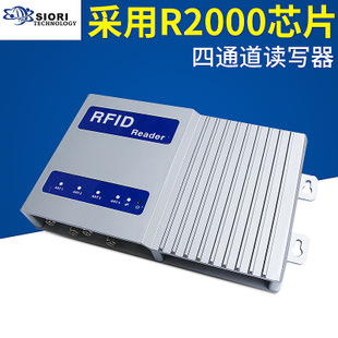 rfid抗金屬電子標(biāo)簽_抗金屬RFID標(biāo)簽_uhf抗金屬標(biāo)簽