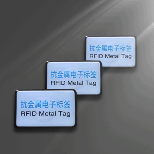 抗金屬RFID標簽_銘牌抗金屬標簽_深圳抗金屬標簽公司