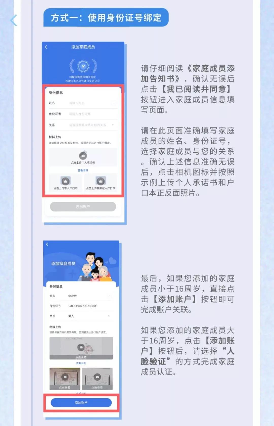 mp3tag 標簽源_樂婦源一般藥店有賣嗎_有源標簽