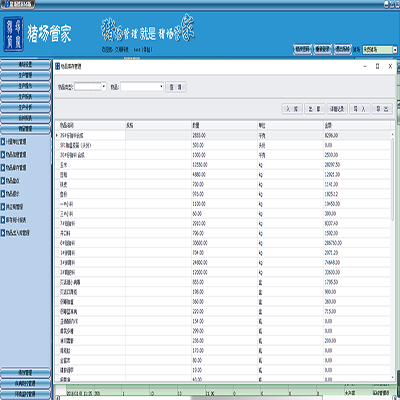 qq查找好友昵稱查找_聲光查找標(biāo)簽_聲磁防盜軟標(biāo)簽