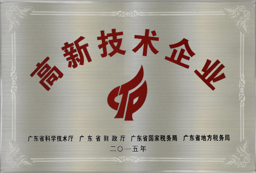 珠寶標(biāo)簽廠家_pvc標(biāo)簽廠家_電子標(biāo)簽廠家